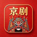 京韵梨园阁